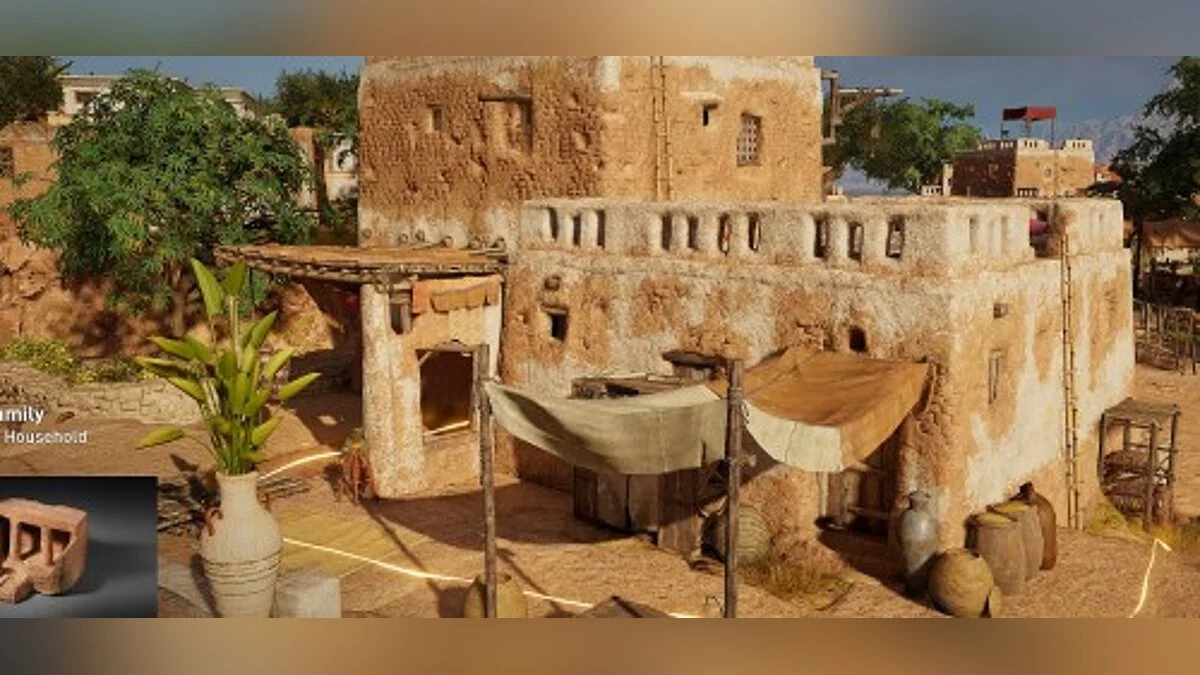 Assassin&#039;s Creed: Origins — Сохранение (весь лут в начале игры)