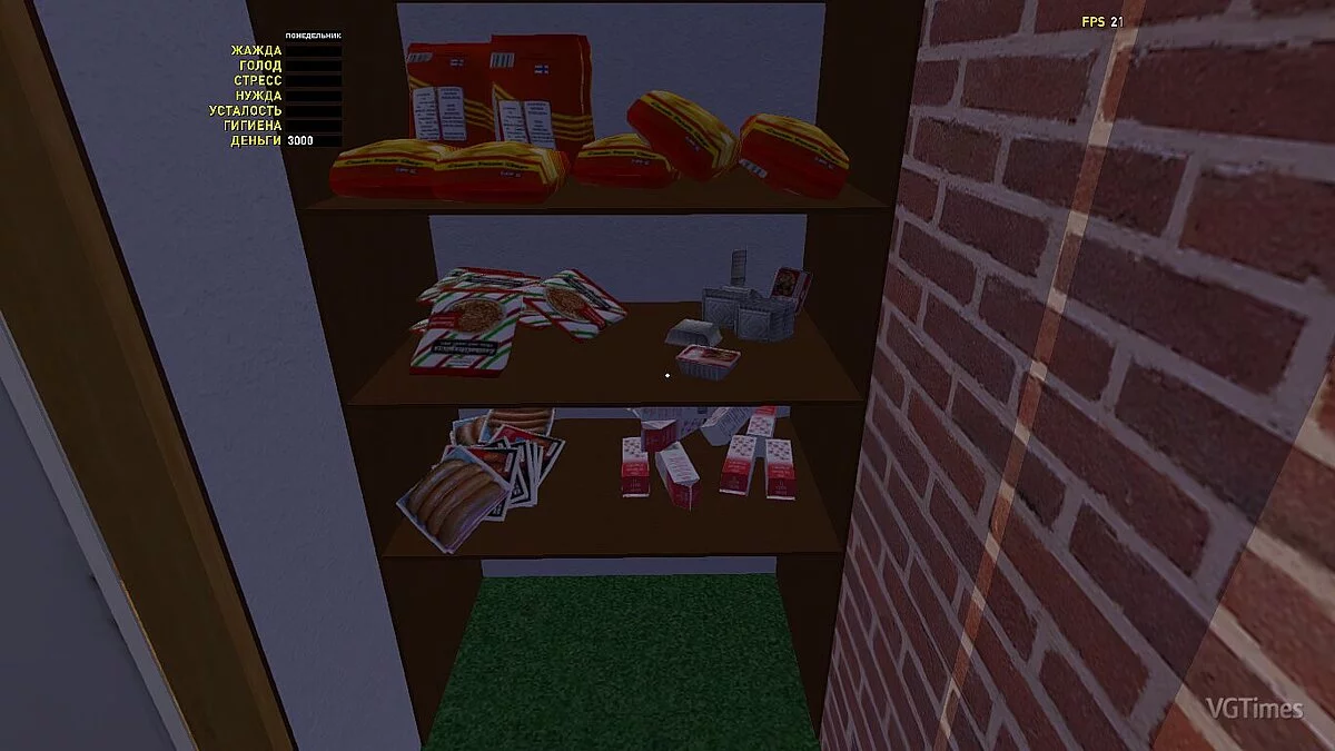 My Summer Car — Сохранение (GT SATSUMA полностью в тюнинге, 3К марок, бусик у дома)