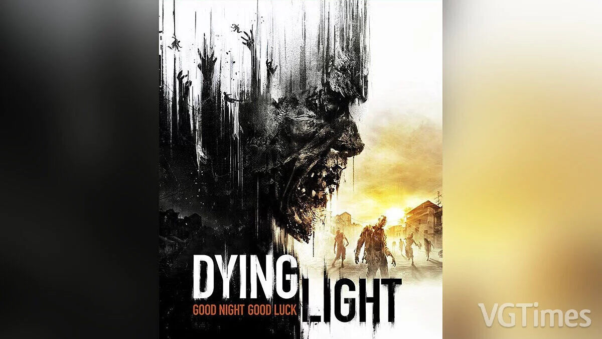 Dying Light — Сохранение — Игра пройдена на 100%