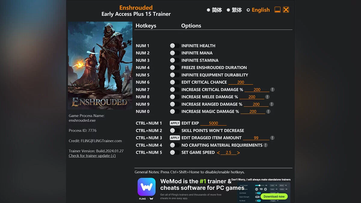 Enshrouded — Трейнер (+15) [EA: 28.01.2024]