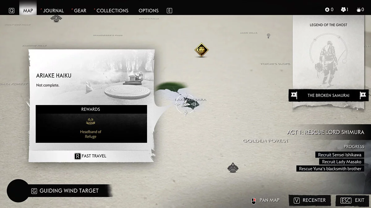 Ghost of Tsushima: Director&#039;s Cut — Новая игра с доступом ко всем регионам