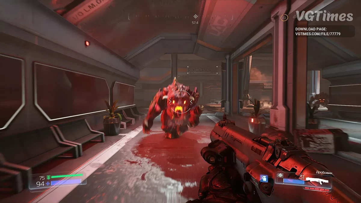 Doom — Сохранение [Лицензия Steam]