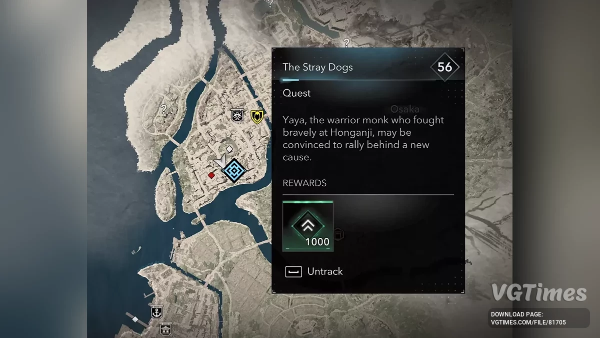 Assassin's Creed Shadows — Максимальный уровень, деньги, ресурсы