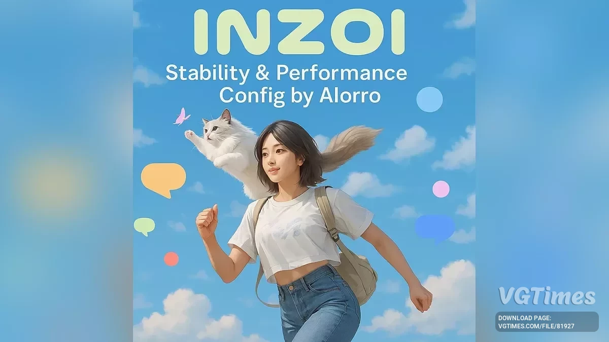 inZOI — Конфигурация стабильности и производительности