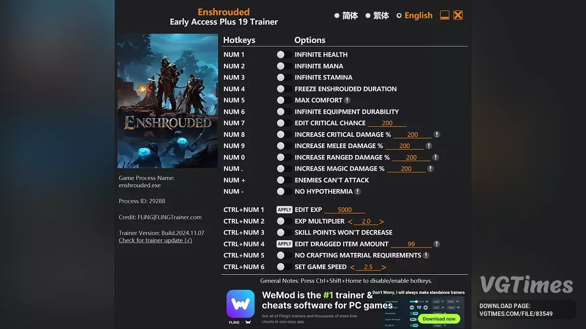 Enshrouded — Трейнер (+19) [EA: 16.05.2025]