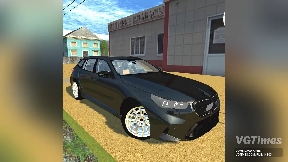 Simple Car Crash Physics Sim — BMW G91 2025