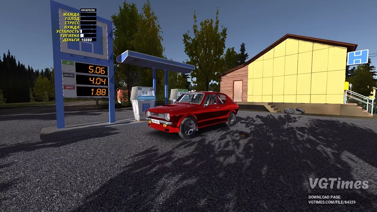 My Summer Car — Ралли Сатсума, сюжет не тронут