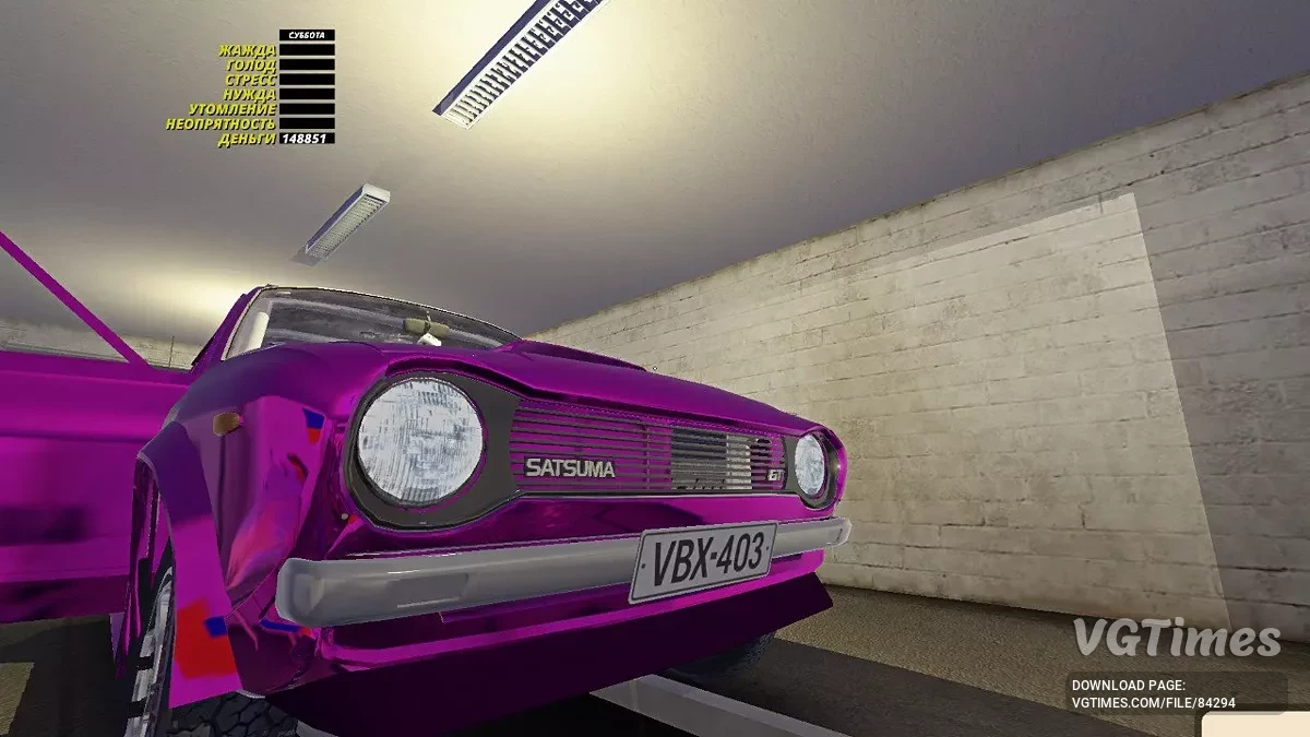 My Summer Car — Раллийная Сатсума с нитро