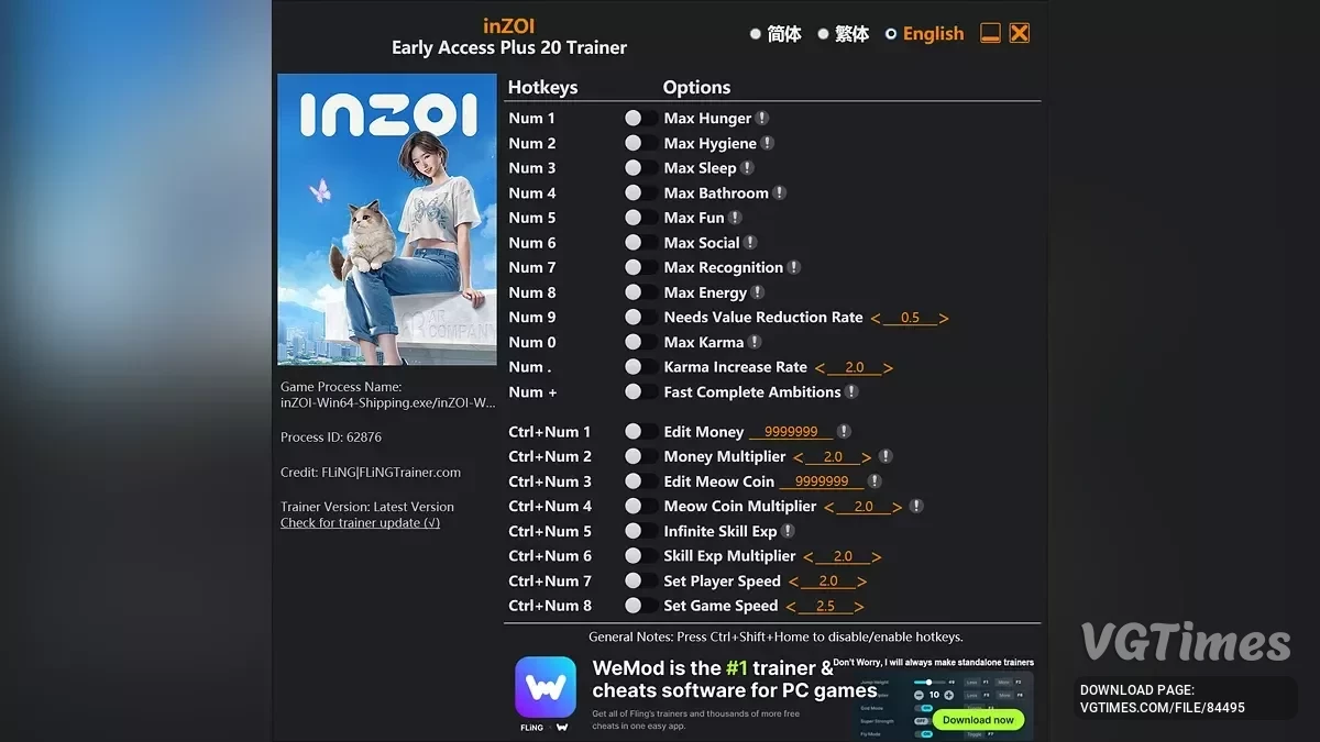 inZOI — Трейнер (+20) [EA: 16.06.2025]