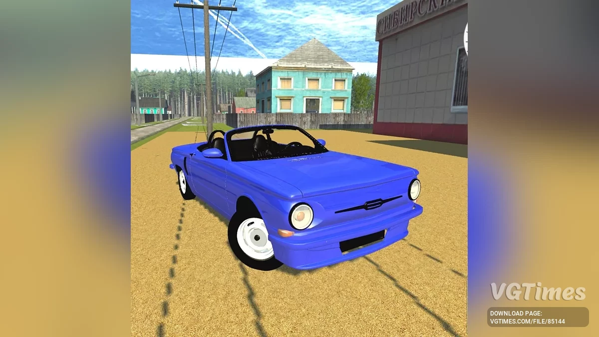 Simple Car Crash Physics Sim — ZAZ 968 cabriolet