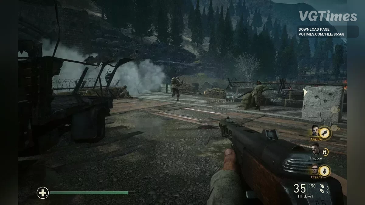 Call of Duty: WWII — Сохранение [Лицензия Game Pass]