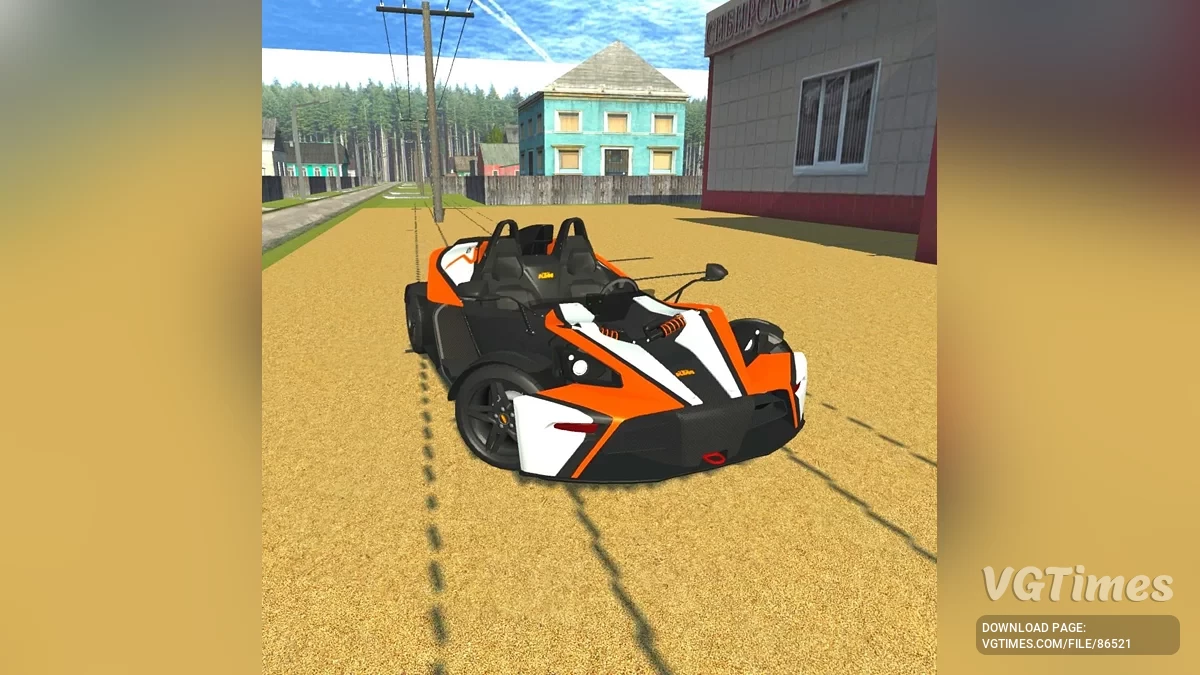 Simple Car Crash Physics Sim — KTM X-BOW R Vinyl