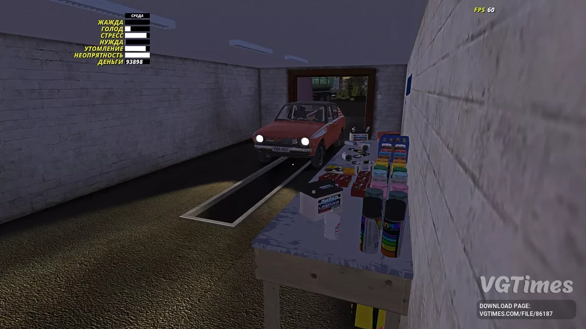 My Summer Car — Сатсума GT Спорт