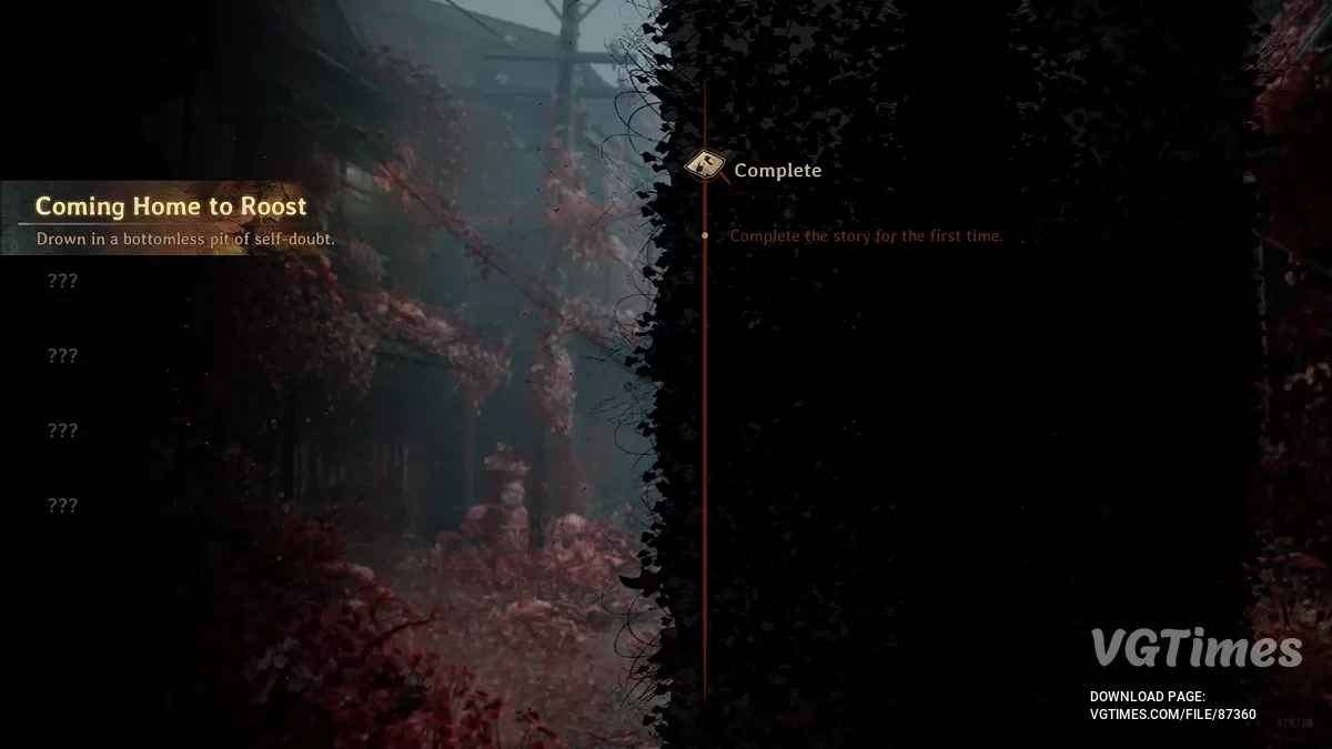 Silent Hill f — Сохранение НГ+