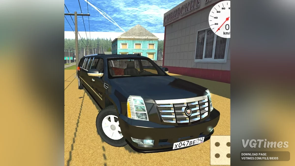 Simple Car Crash Physics Sim — Cadillac Escalade лимузин