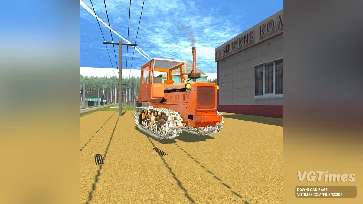 Simple Car Crash Physics Sim — DT-75