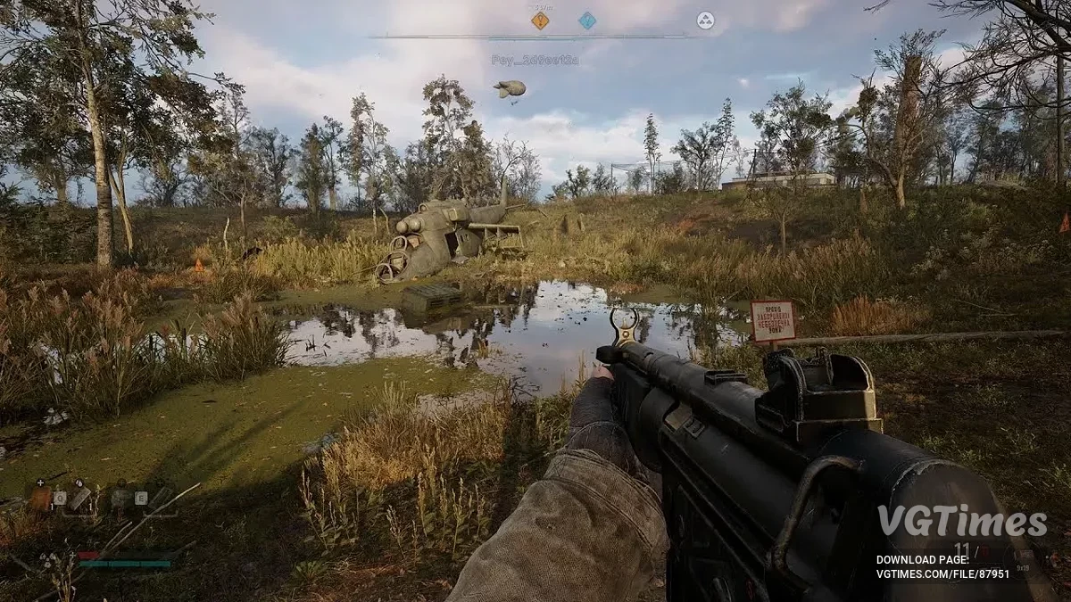 S.T.A.L.K.E.R. 2: Heart of Chornobyl — Необходимость спать