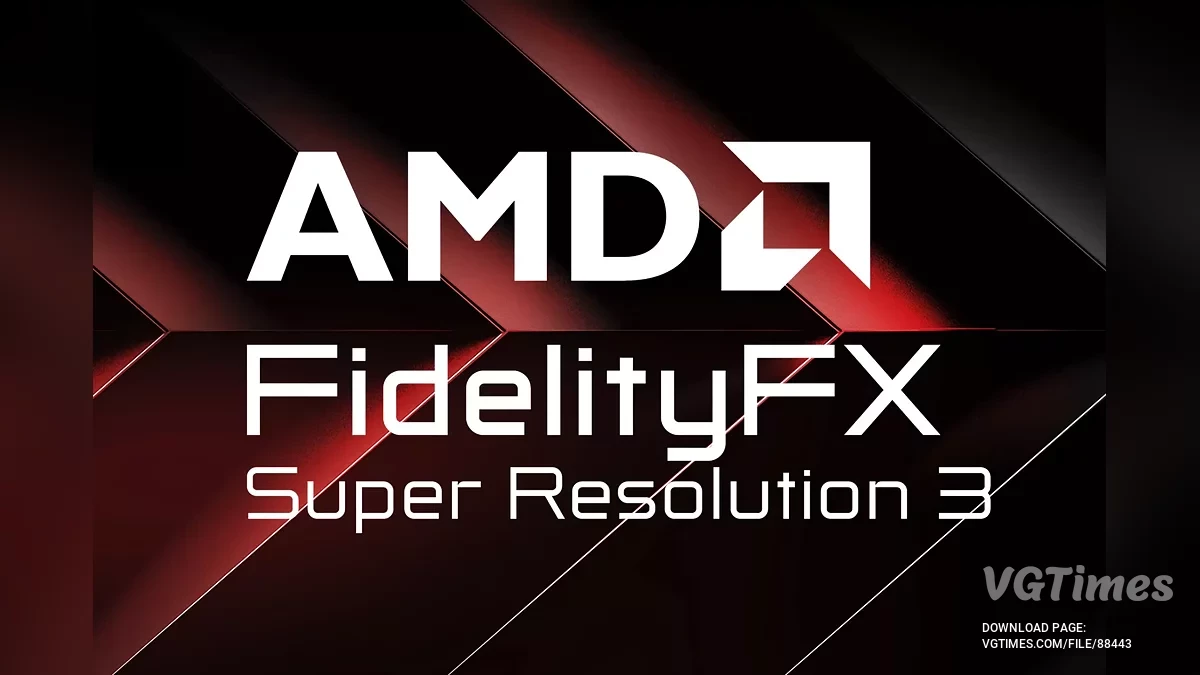 The Outer Worlds 2 — Включение FSR 3