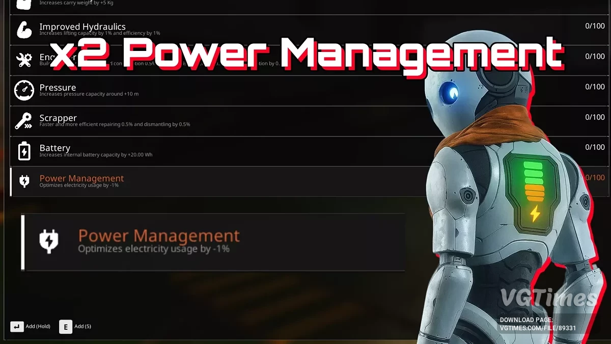 The Last Caretaker — Больше возможностей управления энергией