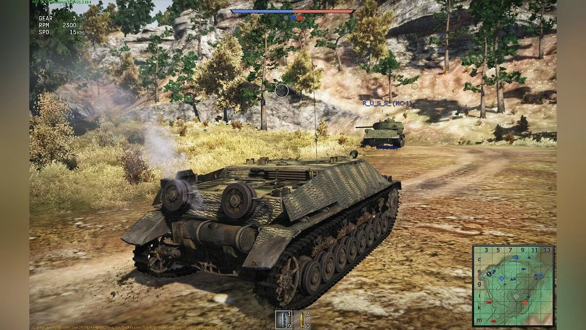 Скриншоты из War Thunder / Картинка 27