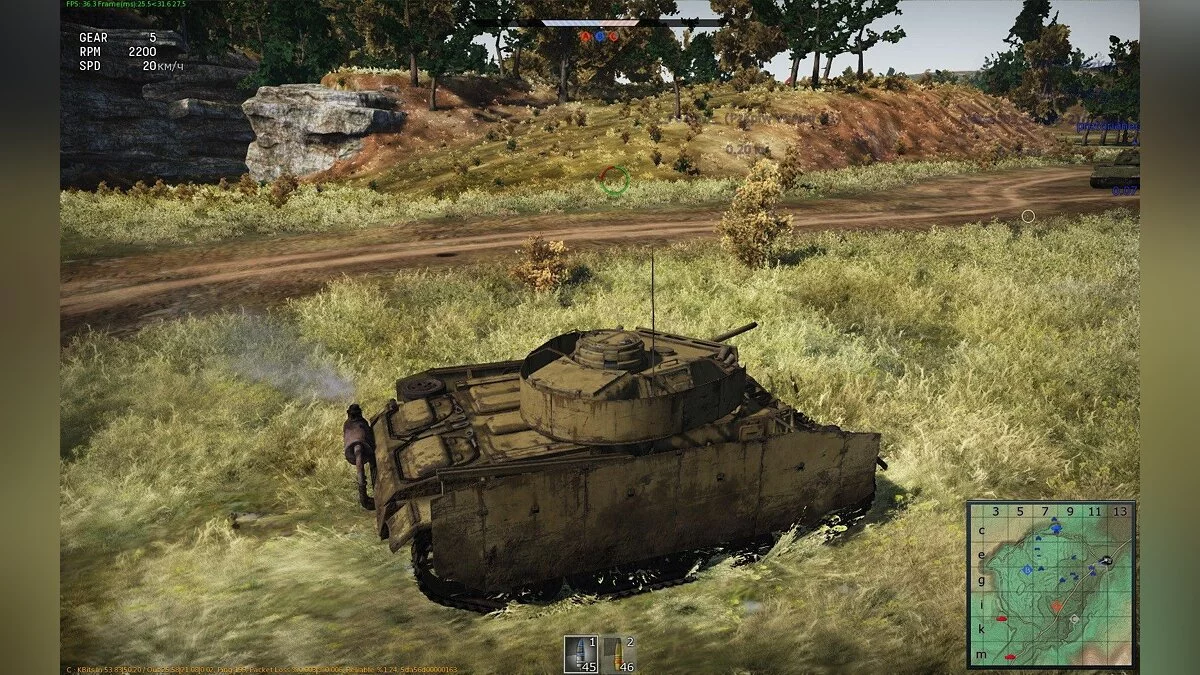 Скриншоты из War Thunder / Картинка 29