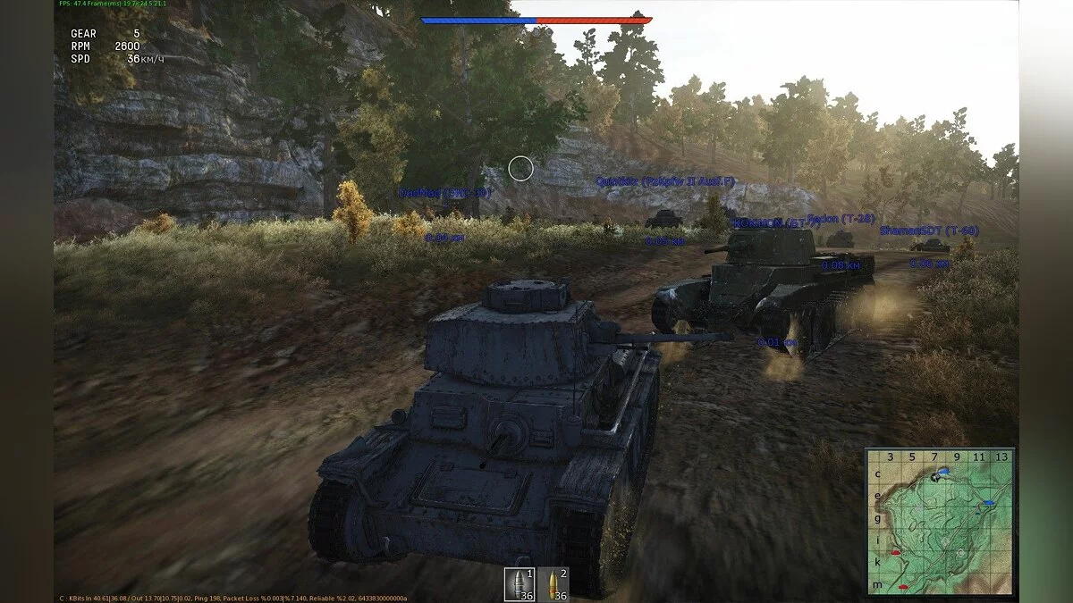 Скриншоты из War Thunder / Картинка 32