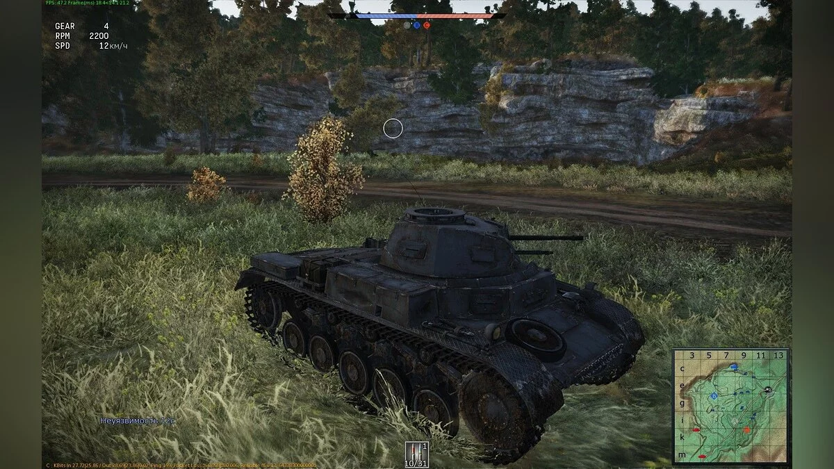 Скриншоты из War Thunder / Картинка 33