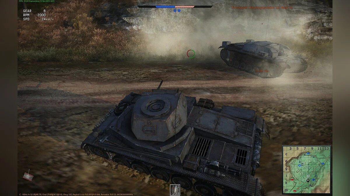 Скриншоты из War Thunder / Картинка 38