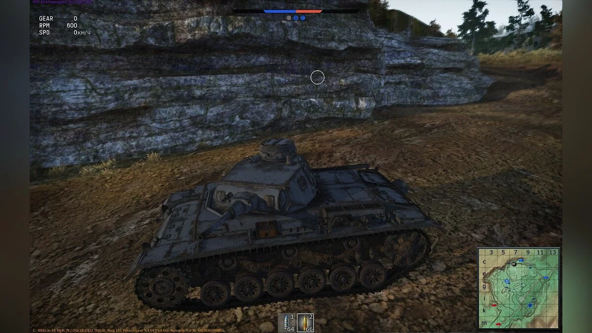 Скриншоты из War Thunder / Картинка 40