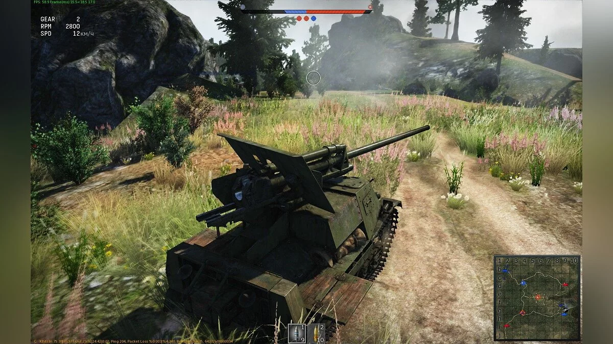 Скриншоты из War Thunder / Картинка 62