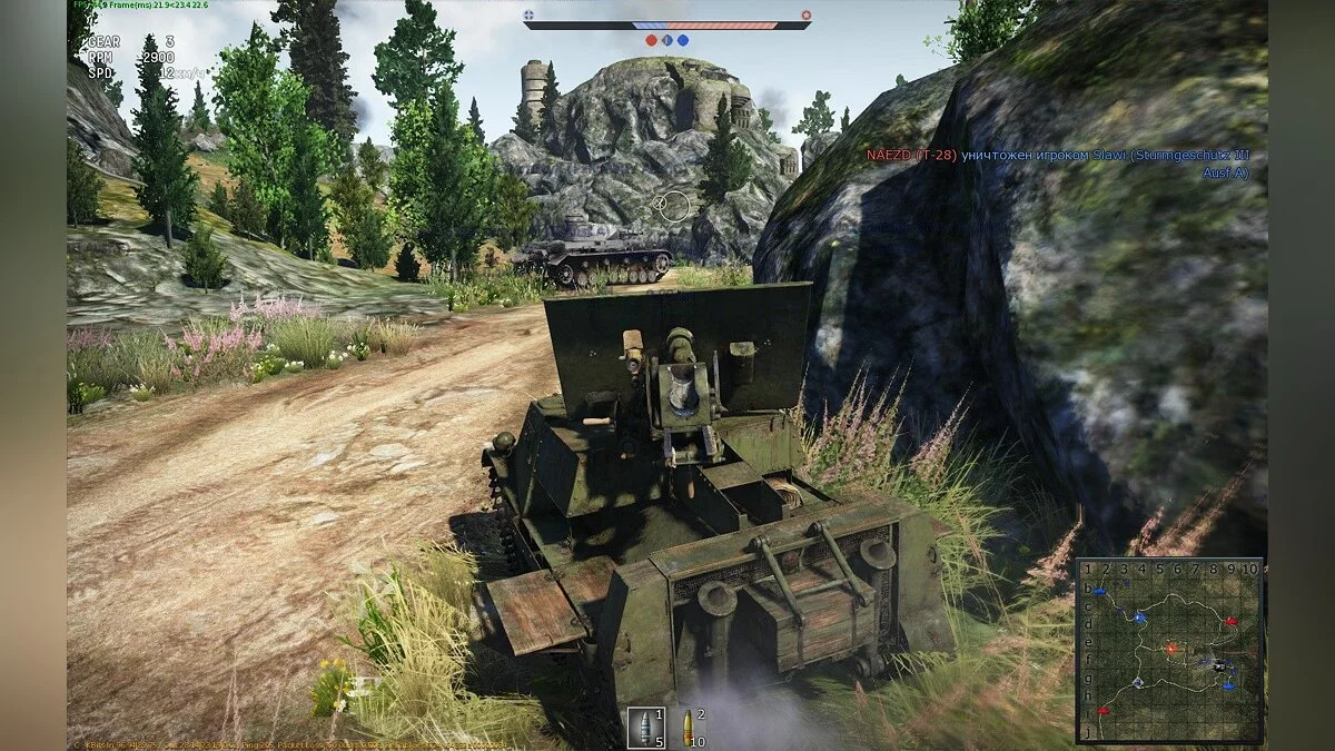 Скриншоты из War Thunder / Картинка 65