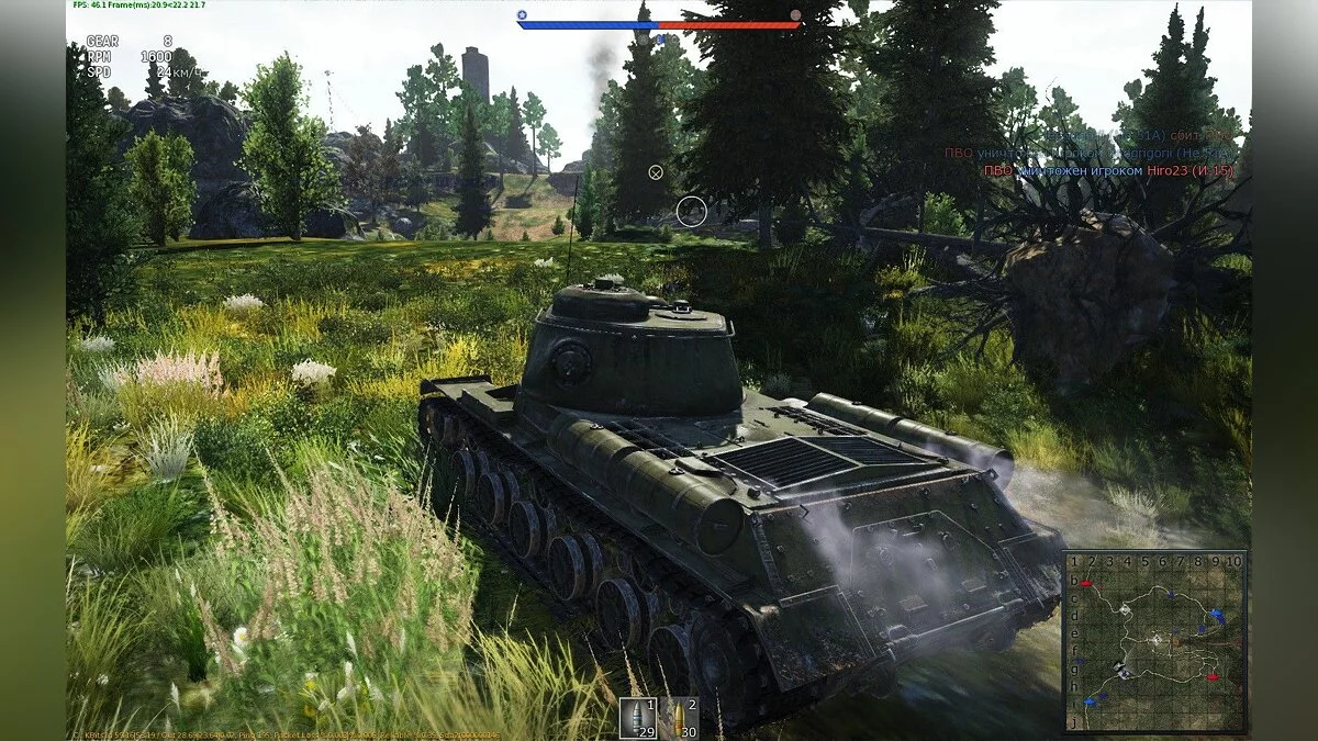 Скриншоты из War Thunder / Картинка 20