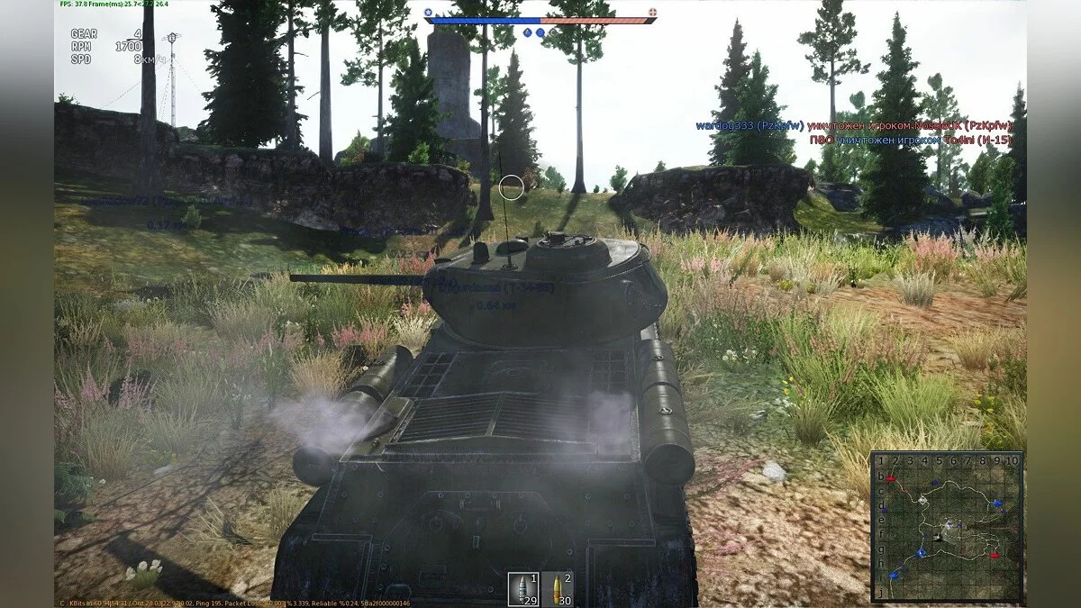 Скриншоты из War Thunder / Картинка 21