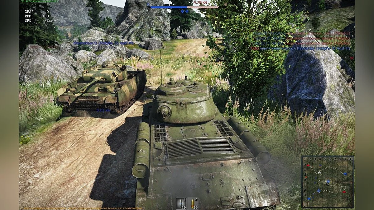 Скриншоты из War Thunder / Картинка 22