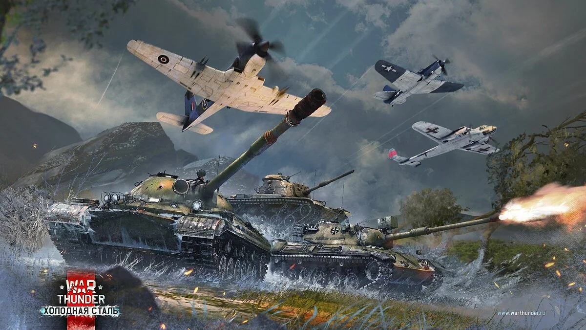 Скриншоты из War Thunder / Картинка 106