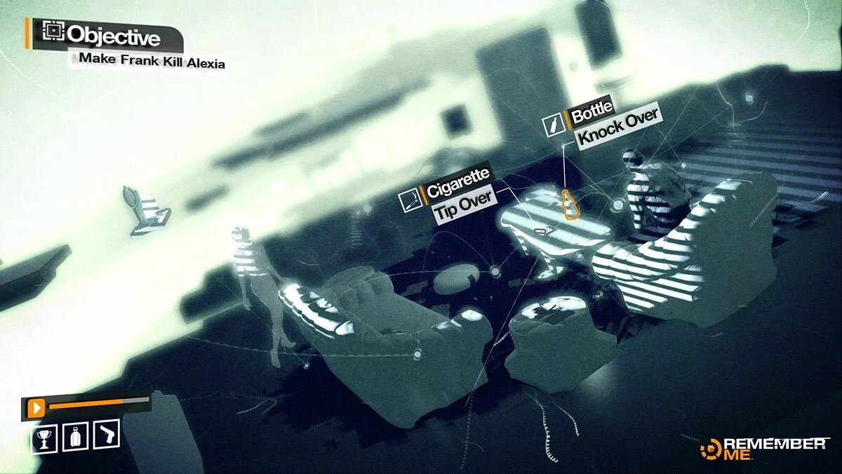 Скриншоты из Remember Me / Картинка 6