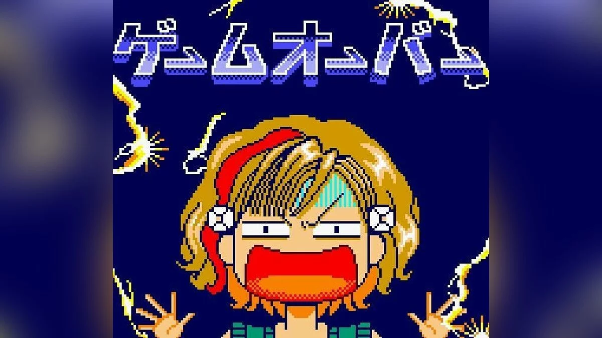 Картинка из 