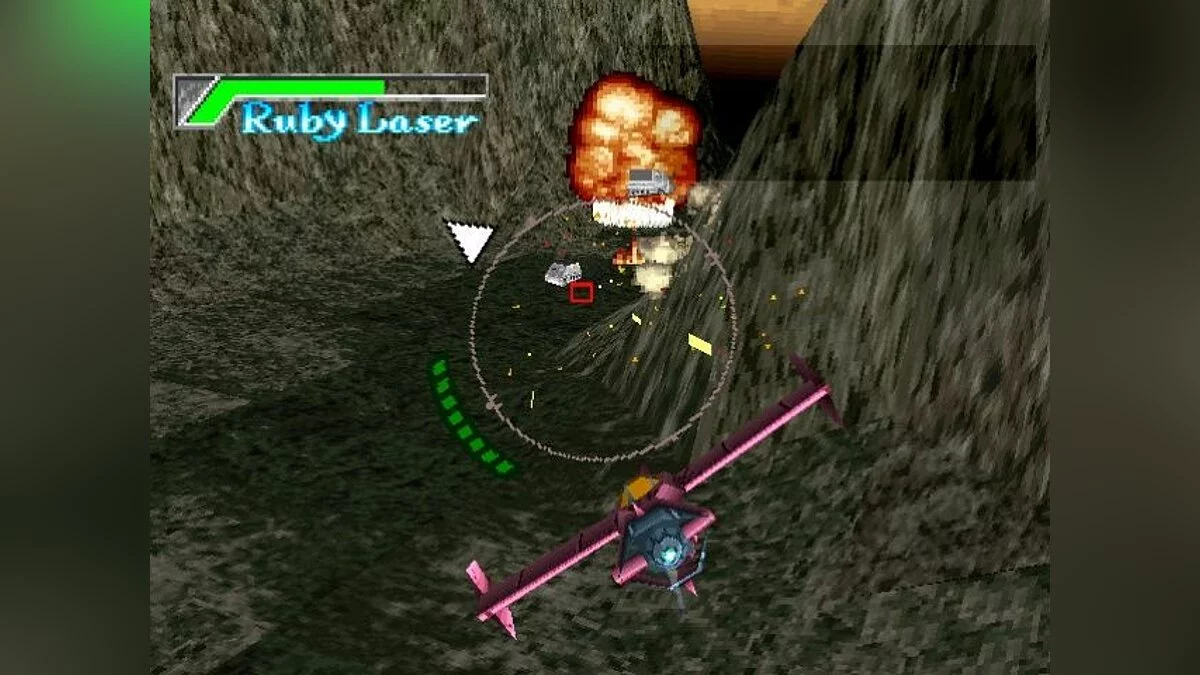 Скриншоты из Cowboy Bebop / Картинка 10