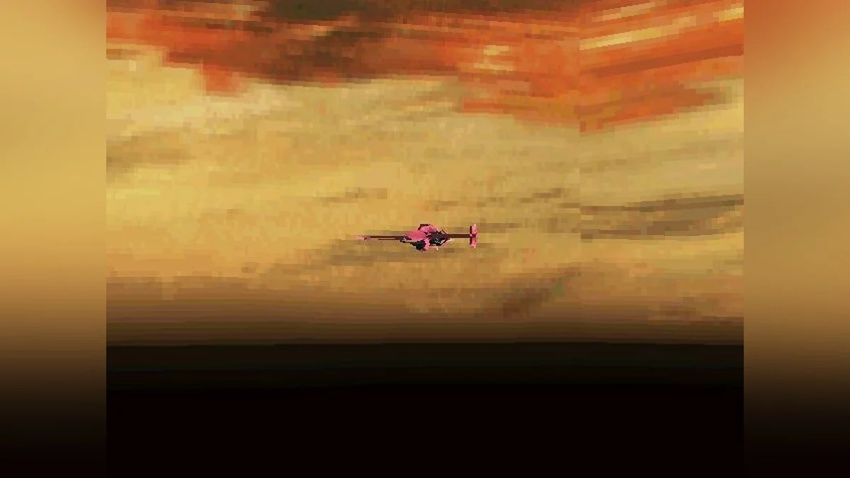 Скриншоты из Cowboy Bebop / Картинка 16