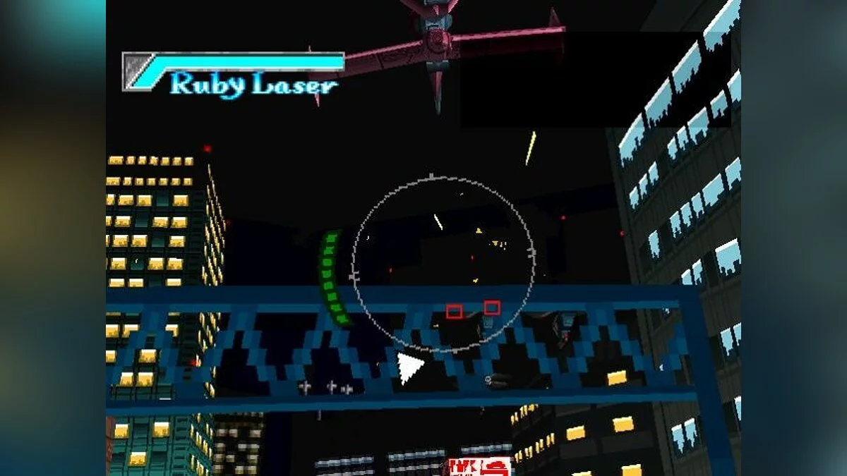 Скриншоты из Cowboy Bebop / Картинка 23