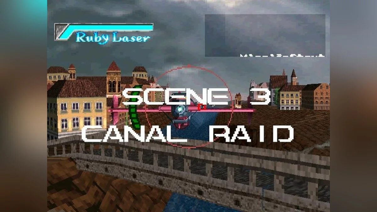 Скриншоты из Cowboy Bebop / Картинка 33