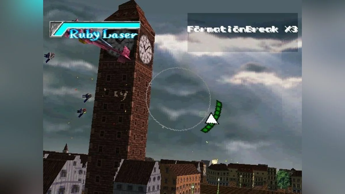 Скриншоты из Cowboy Bebop / Картинка 35