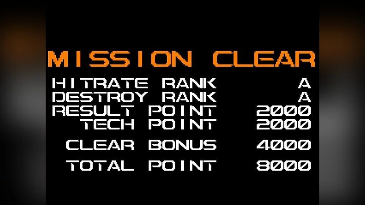 Скриншоты из Cowboy Bebop / Картинка 38