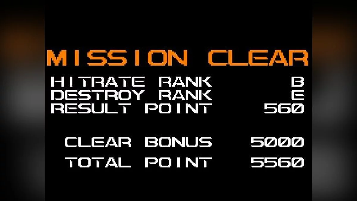 Скриншоты из Cowboy Bebop / Картинка 47