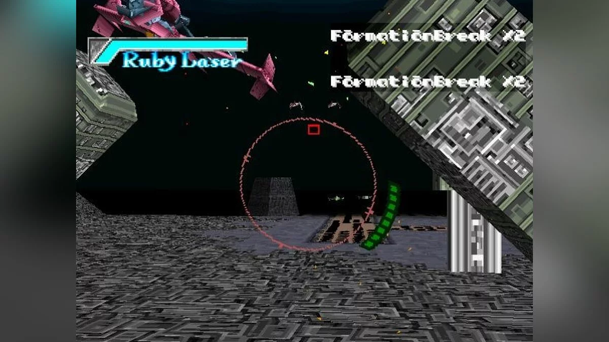 Скриншоты из Cowboy Bebop / Картинка 53