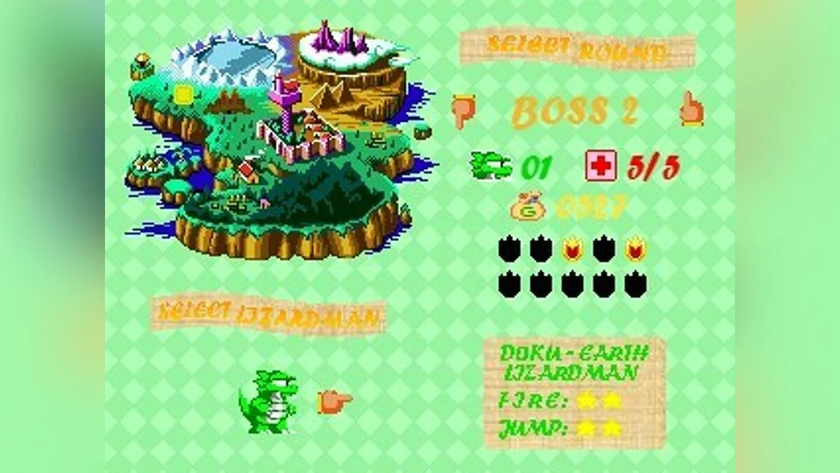 Скриншоты из Lizardmen / Картинка 7