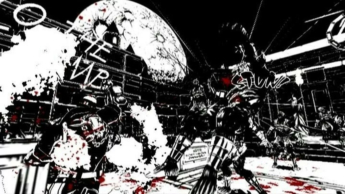 Скриншоты из MadWorld / Картинка 72