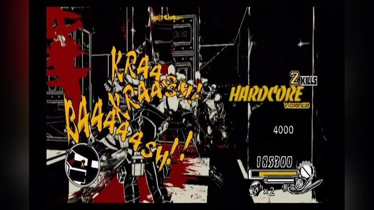 Скриншоты из MadWorld / Картинка 124