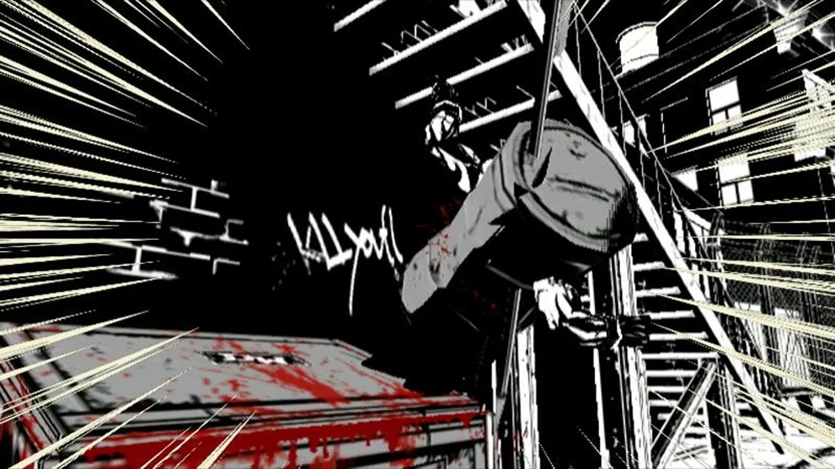 Скриншоты из MadWorld / Картинка 52