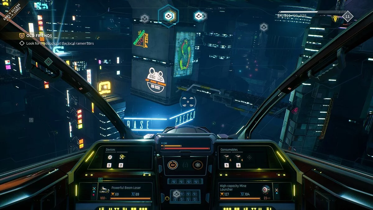 Скриншоты из Everspace 2 / Картинка 58